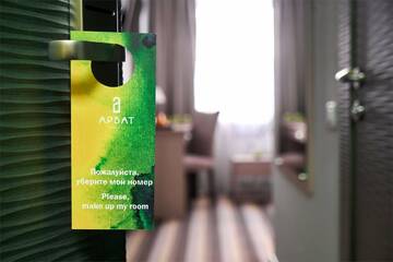 Стандартный одноместный номер в Гостинице Арбат