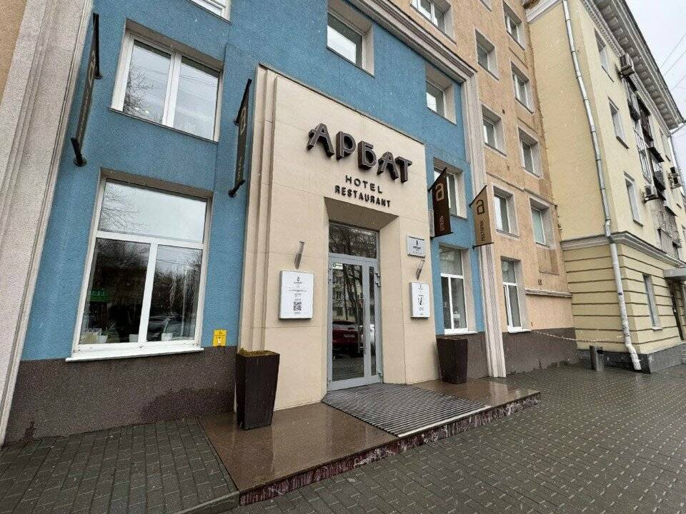 Фото Гостиницы Арбат Челябинск 166