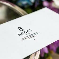 Фото Гостиницы Арбат Челябинск 208