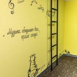 Фото Гостиницы Арбат Челябинск 190