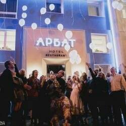 Фото Гостиницы Арбат Челябинск 34