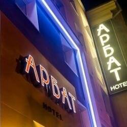 Фото Гостиницы Арбат Челябинск 75